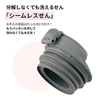 ZOTUMNBER SXKA40CM - FRENCH