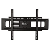 Support mural articulé pour téléviseur RCA de 37 po à 80 po - Noir