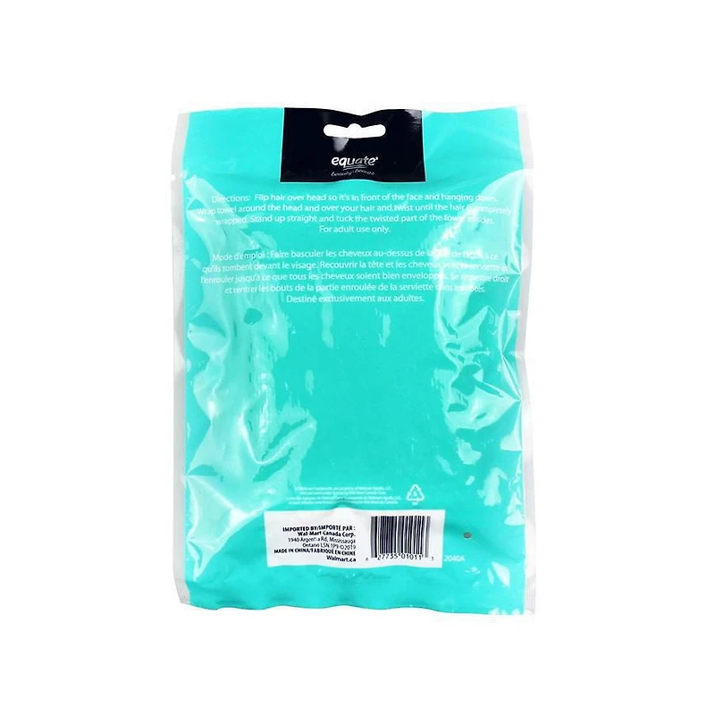 EQUATE BEAUTY HAIR DRY CAP, HAIR DRY CAP