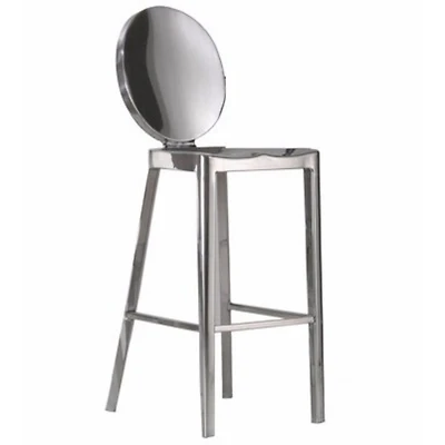 Nicer Furniture Kong Counter Stool