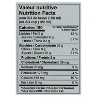 Crème glacée marbrée au caramel Coaticook