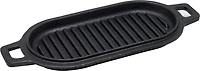 World Famous Cast Iron Capsule Cooker