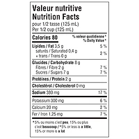 Sauce pour pâtes tomate basilic Stefano Faita 648 mL