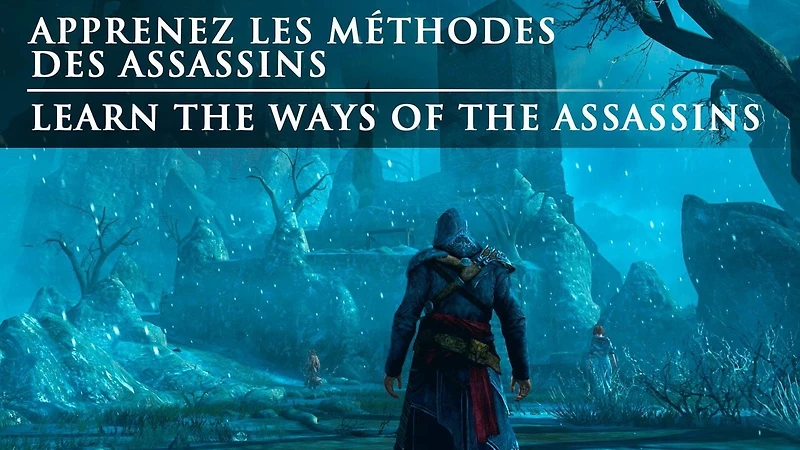 Assassin's Creed The Ezio Collection  (Nintendo Switch)