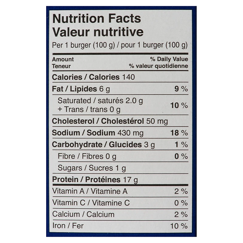 Mina Halal Tandoori Chicken Burgers, 600 g