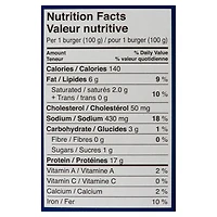Mina Halal Tandoori Chicken Burgers, 600 g