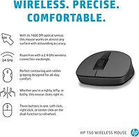 HP 150 Wireless Mouse