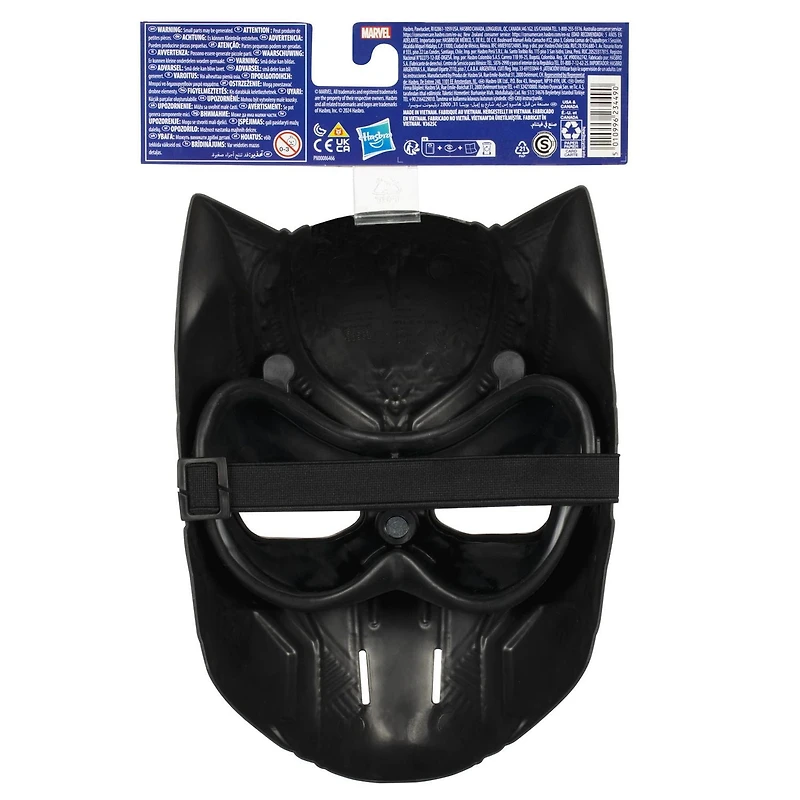 Marvel Avengers - Masque de héros Black Panther
