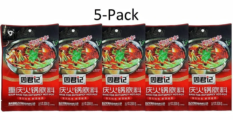 E-AL PREMIUM ZHOUJUNJ HP SOP ESPION