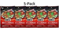 E-AL PREMIUM ZHOUJUNJ HP SOP ESPION