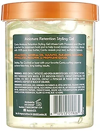 Cantu Max Hold Moisture Retention Gel, 524g