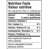 Moutarde jaune Heinz