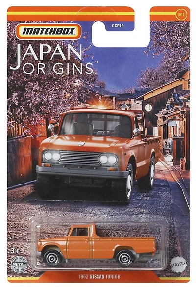 Matchbox Nissan Junior 1962 1:64 Scale Vehicle for Toy Car Collectors & Kids Ages 3 Years Old & Up