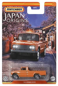 Matchbox Nissan Junior 1962 1:64 Scale Vehicle for Toy Car Collectors & Kids Ages 3 Years Old & Up