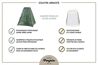 Couvre arbuste 22 po. x 22 po. x 44 po.