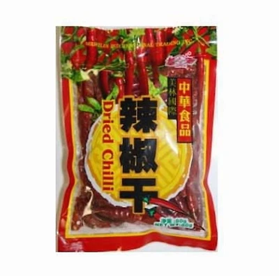 PIMENT SÉCHÉ
