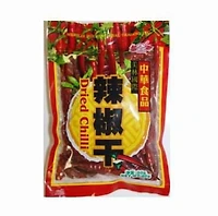 PIMENT SÉCHÉ