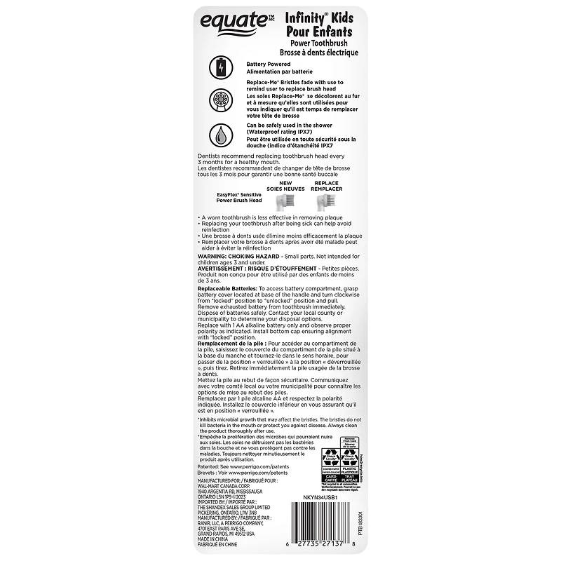 Equate Easyflex Total Power Kids Toothbrush