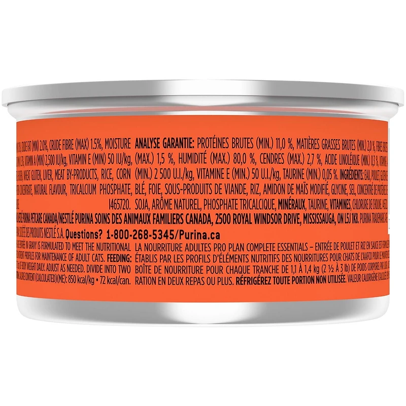 Purina Pro Plan Complete Essentials Chicken & Rice Entrée in Gravy, Wet Cat Food 85 g