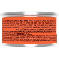 Purina Pro Plan Complete Essentials Chicken & Rice Entrée in Gravy, Wet Cat Food 85 g