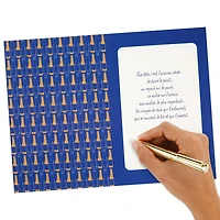 Carte de fête – Hallmark (Vin et bière)