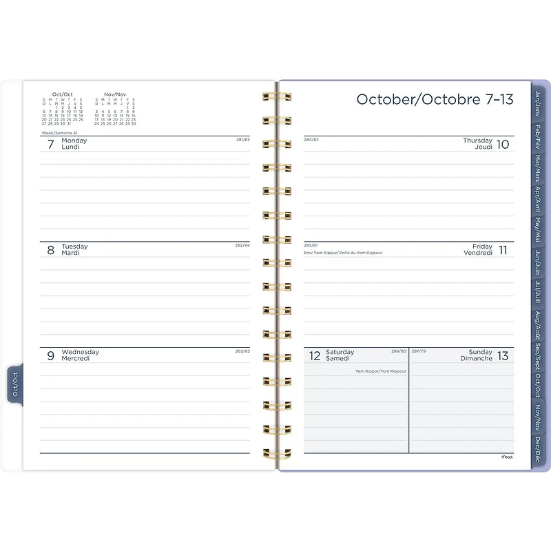 Mead Purple Rose Small Weekly/Monthly Planner, Planner