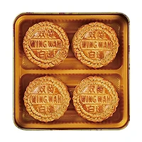 HKW MOONCAKE