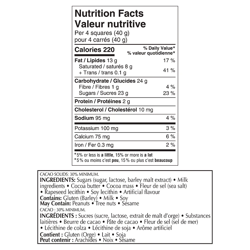 Lindt EXCELLENCE Crunchy Caramel Milk Chocolate Bar, 100 Grams