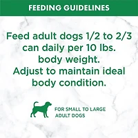 Nutro Grain Free Hearty Chunky Beef, Tomato, Carrot & Pea Stew Wet Dog Food, 355g