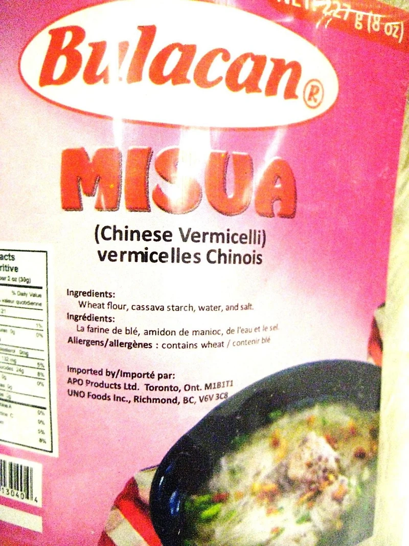 Bulacan Misua (Chinese Vermicelli) 227g per Bag, contains Wheat, Bulacan Misua