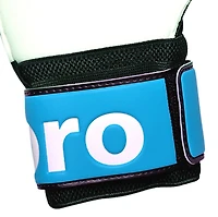 Umbro Adult Goalie Gloves