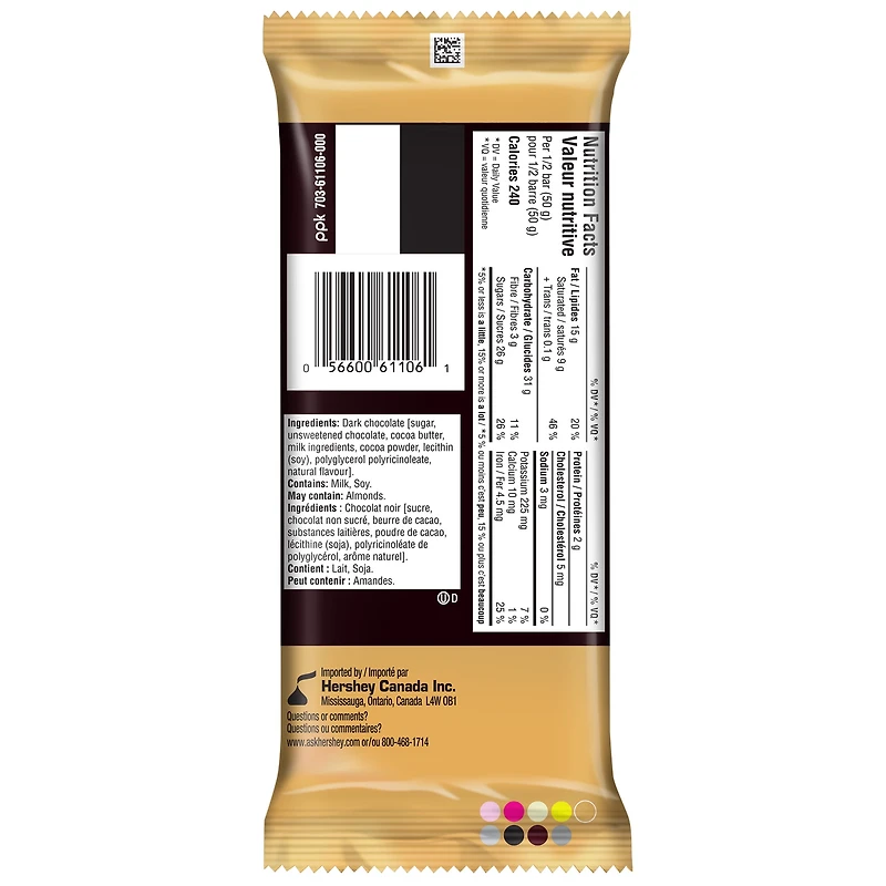 HERSHEY'S Signature Dark Classic Bar 100g, HSY Dark Classic