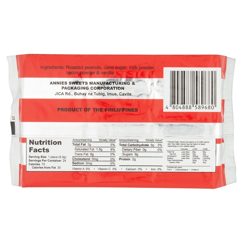 KPEANUT MILK CHOCOLA - FRENCH