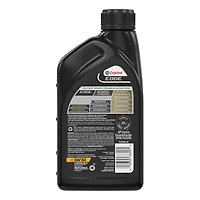 Castrol EDGE 5W30 Full Synthetic 1 L, A premium fully-synthetic motor oil