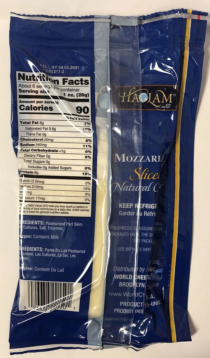 Haolam Mozzarella Sliced Natural Cheese