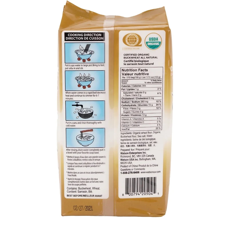 Watson Organic Zura Soba Noddles, Watson Organic Zura Soba Noddles