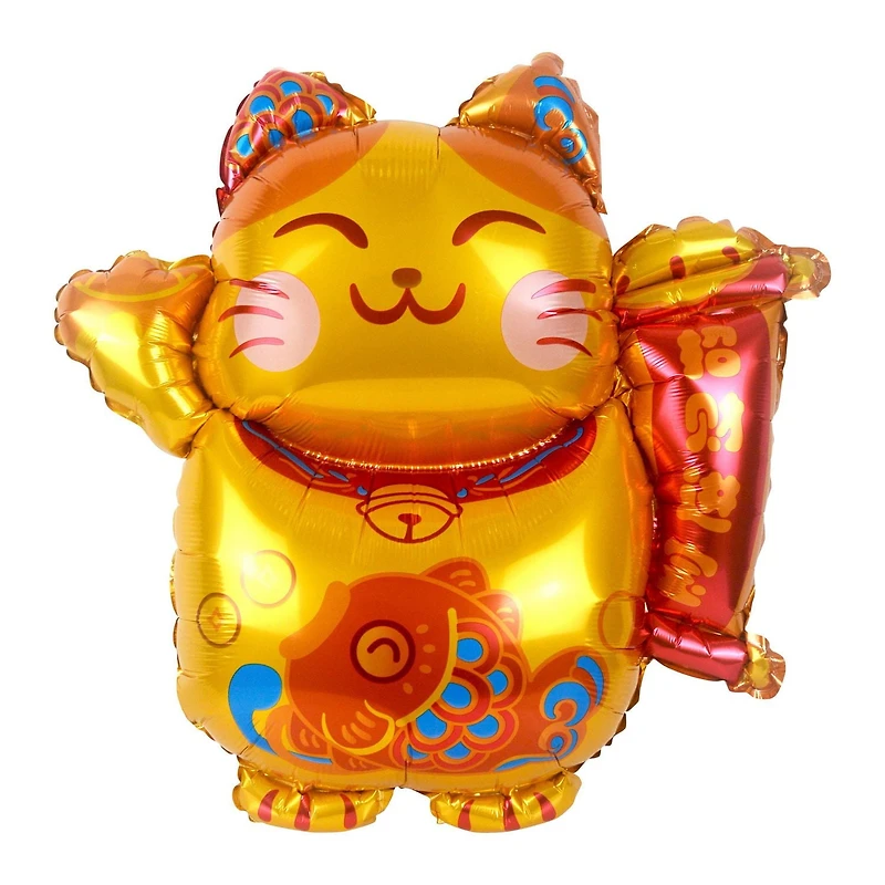 Cat Foil Balloon