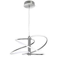 Romy LED Pendant