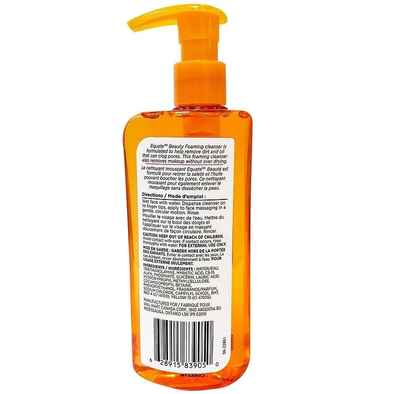 Equate Beauty Foaming Facial Cleanser, 236mL