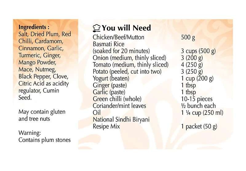 E-AL PREMIUM NATIONAL SINDHI BIRY