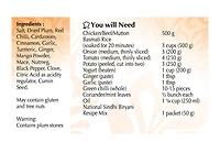 E-AL PREMIUM NATIONAL SINDHI BIRY