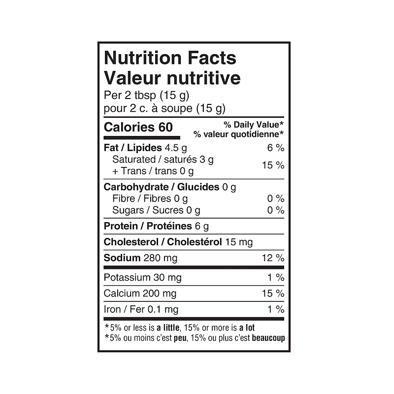 Kraft Grated Parmesan Cheese, 250g