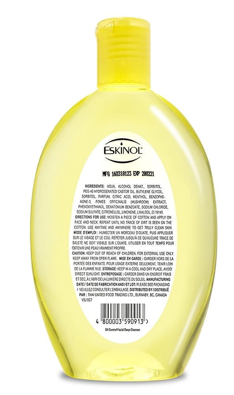 Eskinol Facial Deep Cleanser with Anti-shine™ formula