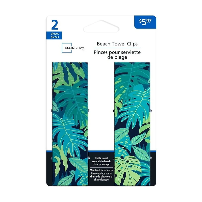 MS BEACH TOWEL CLIP - PALM LEAF DESIGN
