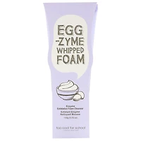 TCFS WHIPPED FOAM - FRENCH