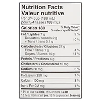 Chapman's Yogourt Glacé, Érable et Noix en Bac 2L