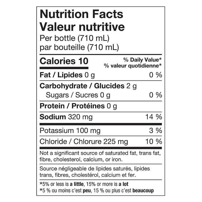 Gatorade Zero Cool Blue Electrolyte Beverage 710 mL, Bottle, 710 mL