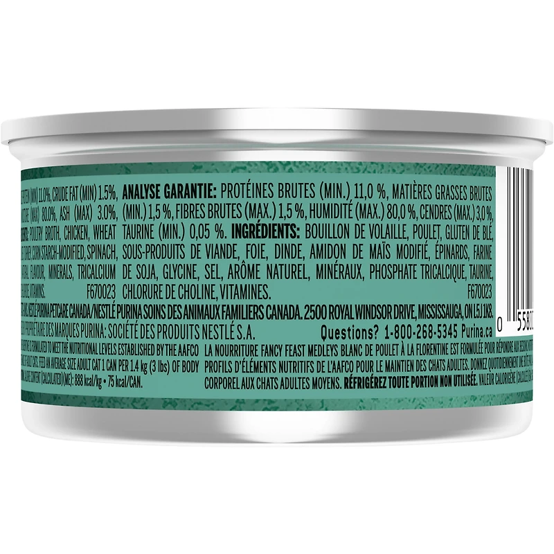 Fancy Feast Medleys Blanc de Poulet à la Florentine, Nourriture Humide pour Chats 85 g