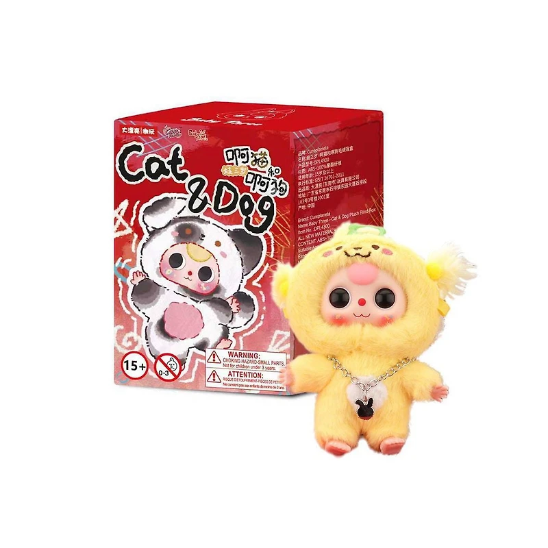 Baby Three- Cat & Dog Plush Blind Box