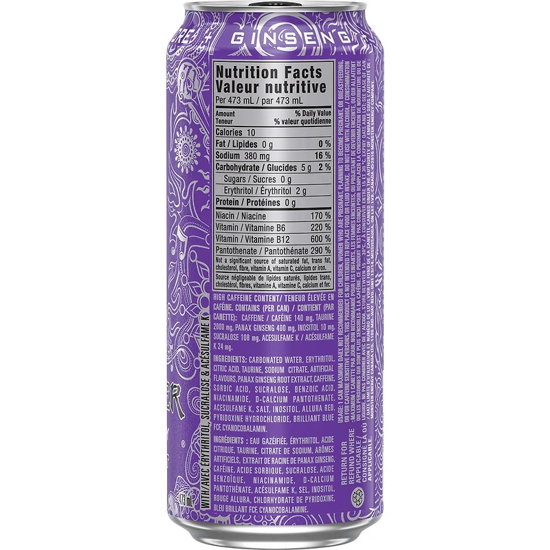 MONSTER ENERGY Ultra Violet, 473mL, Can, 473mL